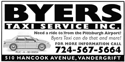 advertisement